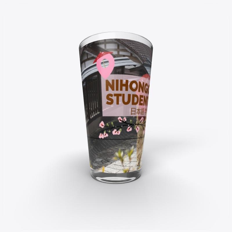 Nihongo student Merch